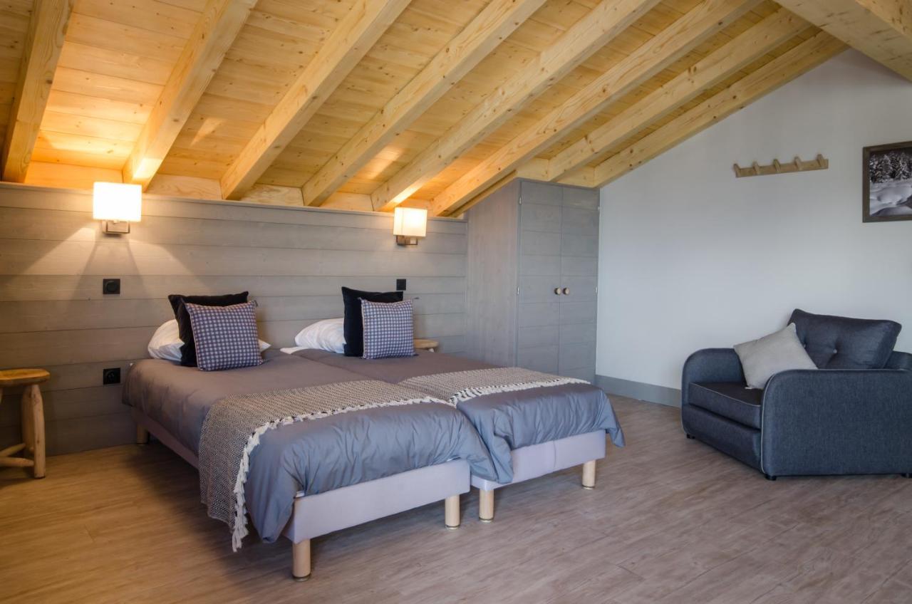Bed and Breakfast Chalet Hermine La Plagne-Tarentaise Экстерьер фото